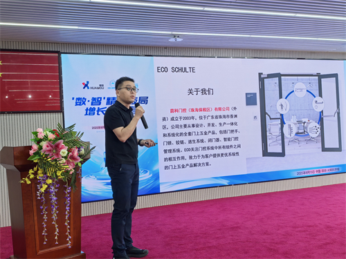 微信圖片_2025-08-15_153810_397 微信圖片_2025-08-15_153810_397