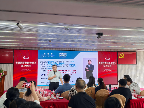 IMG_20250905_092459(1)(1)-打碼(1) IMG_20250905_092459(1)(1)-打碼(1)